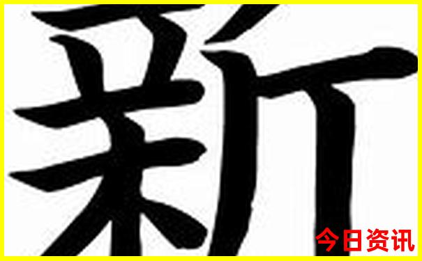 抚顺旅游攻略必去景点