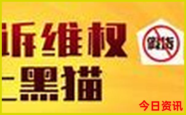 呼市一日游必去景点